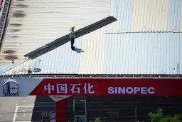 7月CPI、PPI同比均低于预期 PPI同比结束持续改善、高位回落
